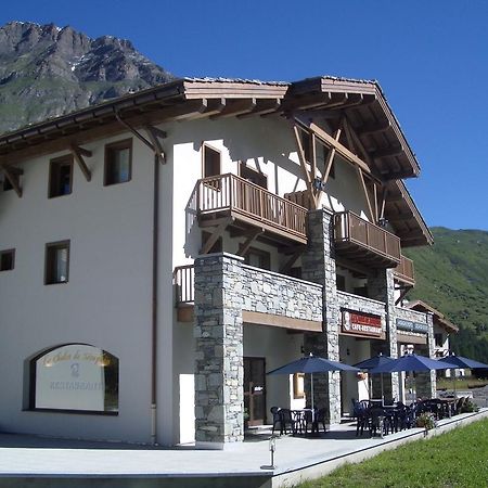 Residence Le Clos Vanoise 베상 외부 사진