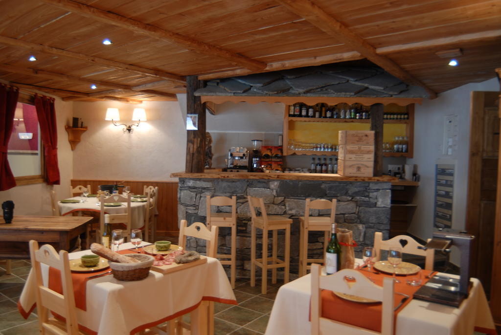 Residence Le Clos Vanoise 베상 외부 사진